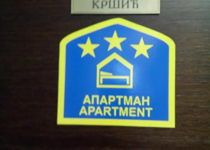 Krsic 5477399 Palisat